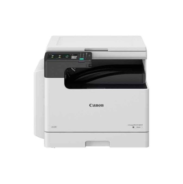 Canon Lazer Printer image RUNNER 2425 MFP with platen cover