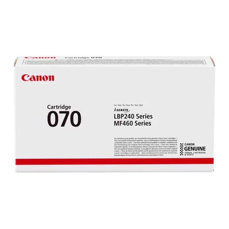 Canon Cartridge 070 (5639C002) - IRIX Bakı