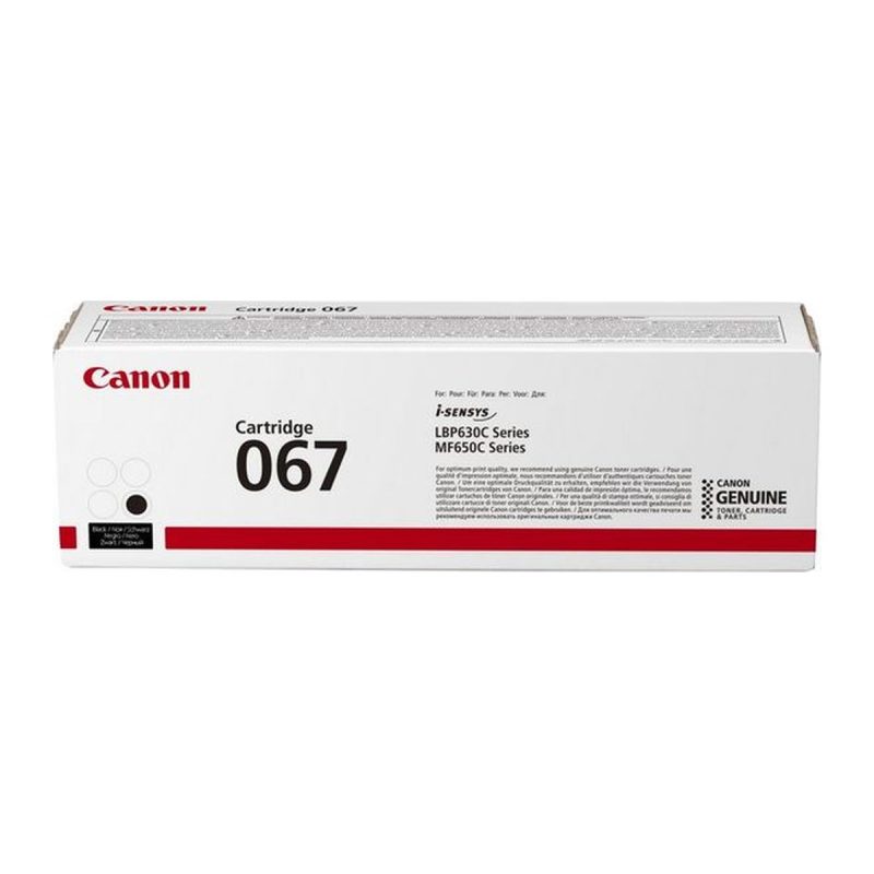 Canon CRG 067 BK (5102C002) - IRIX Bakı