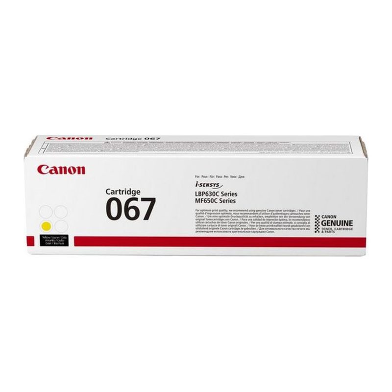 Canon CRG 067 Y (5099C002) - IRIX Bakı