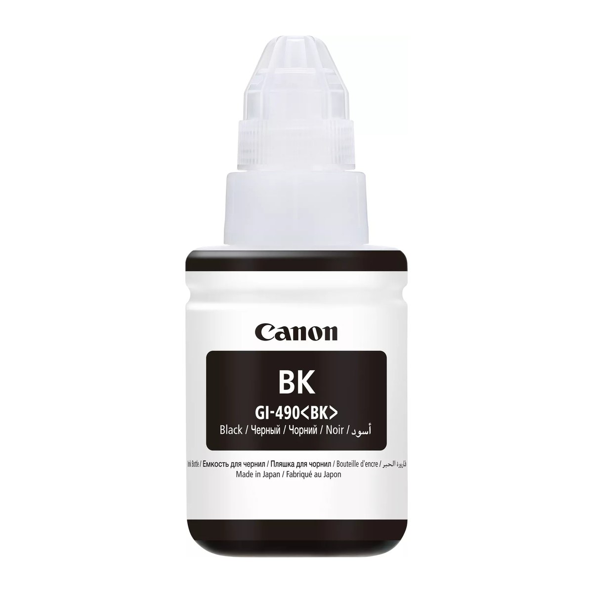 Canon INK Bottle GI-490 BK (0663C001) Canon INK Bottle GI-490 BK (0663C001) - IRIX Bakı