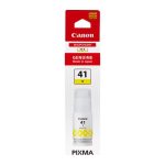 Canon Ink Cartridge GI-41 Y EMB (4545C001) - IRIX Bakı