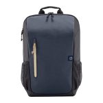 HP Travel 18L BNG 15.6 Laptop Backpack (6B8U7AA) - IRIX Bakı